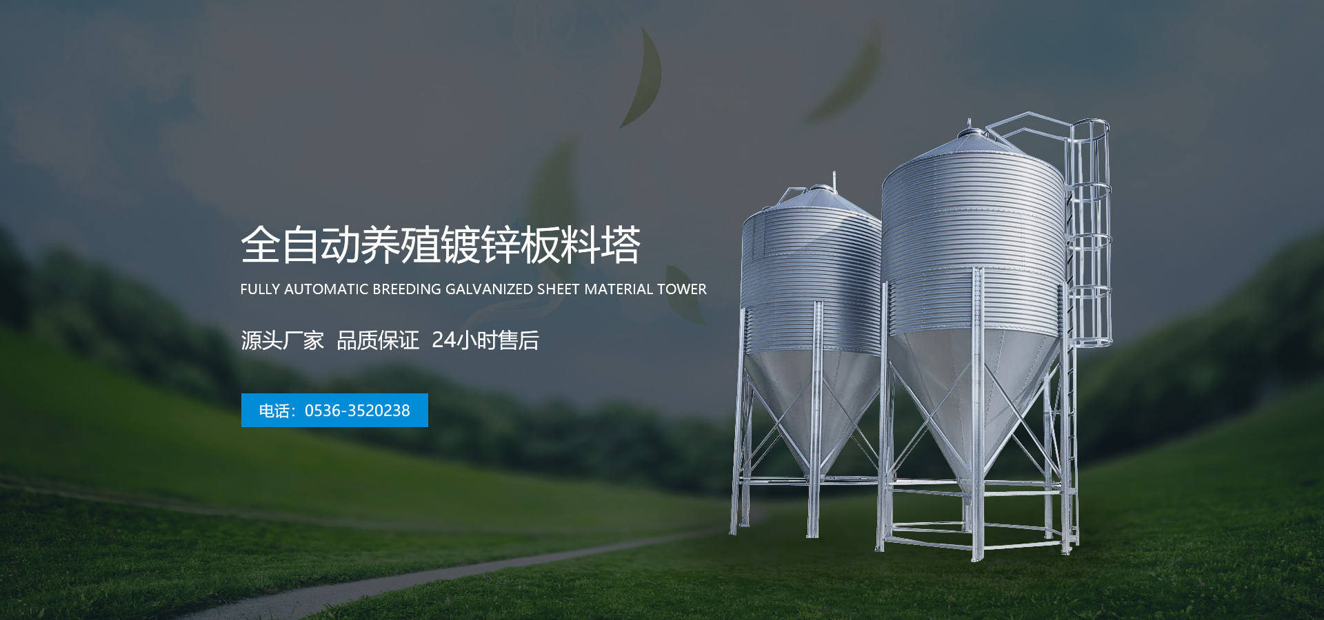 濕簾風(fēng)機(jī)、玻璃鋼風(fēng)機(jī)、負(fù)壓風(fēng)機(jī)、畜牧風(fēng)機(jī)